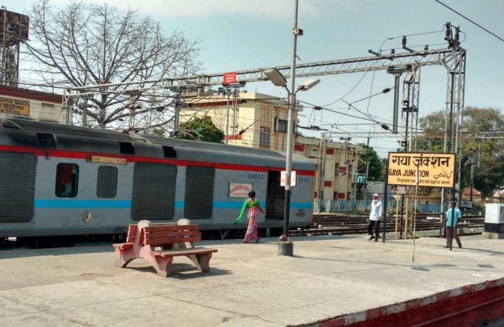 Gaya Railway Junction