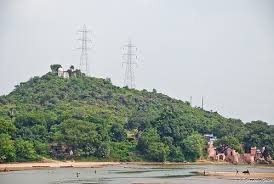 Ram Shila Hills