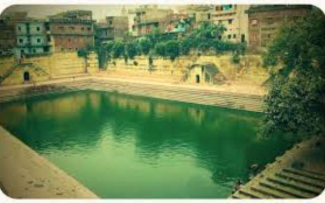 Surya-Kund1