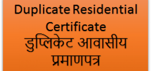 Duplicate Residential Certificate