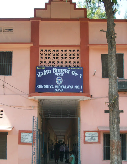 Kendriya-Vidyalaya-No-1-gaya