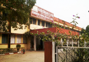 Kendriya-Vidyalaya-No-2-gaya