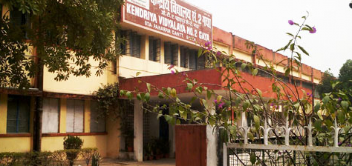 Kendriya-Vidyalaya-No-2-gaya