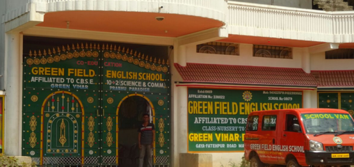 green-field-school