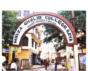 mirjaghalib-college