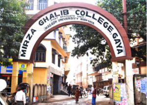 mirjaghalib-college