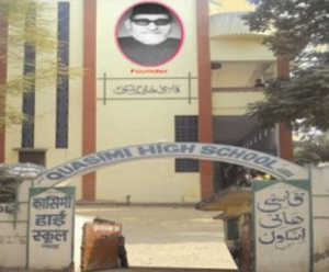 quasimi-high-school