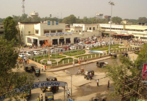 gaya railway station