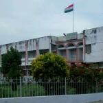 gaya commisoner office